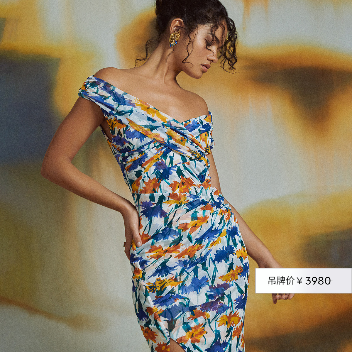 DVF多彩缤纷花影一字领连衣裙