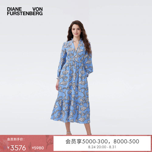 DVF2026春夏新款度假淡蓝线描花影仿亚麻布长袖收腰茶歇裙DL1U001