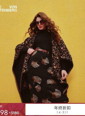 [提花工艺]DVF2025秋冬新款提花银杏叶叠影图案半裙KM3T004