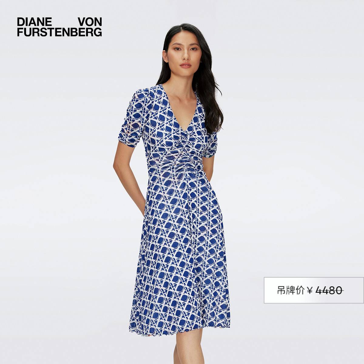 DVF双面印花A字裙连衣裙