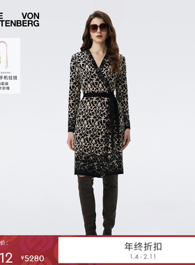 [提花工艺]DVF2025秋冬新款阿拉伯藤蔓编织提花裹身裙DR3T002