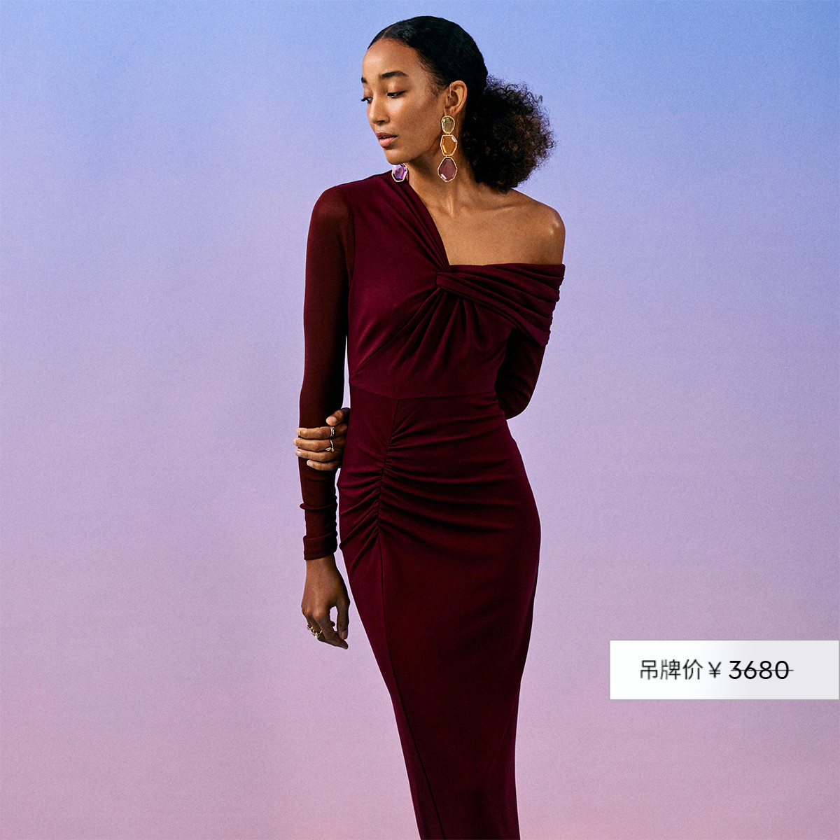 DVF酒红色海文针织连衣裙