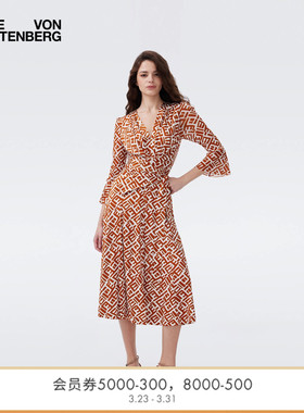 DVF2026春夏新款迷宫几何摩登针织拼接弹力网纱裹身连衣裙DW1U017