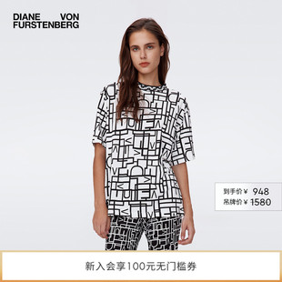 DVF时尚 LOVE锁链拼接T恤BS2S010 上衣LOGO
