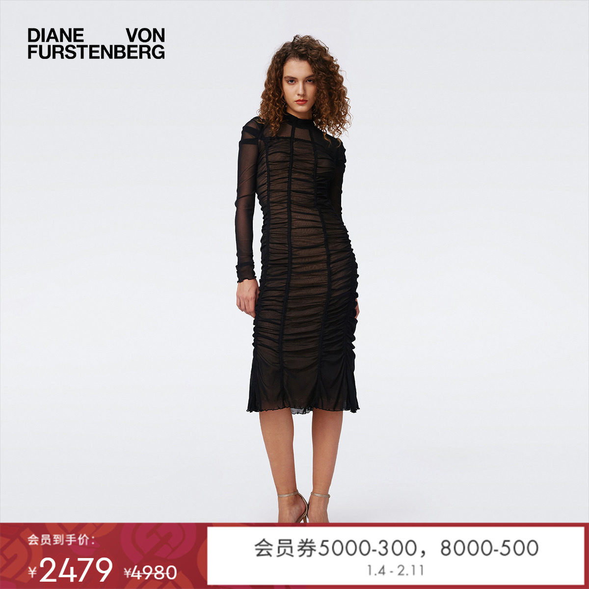 [弹力网纱]DVF2025新款立领结构线MIDI裙长小黑裙DL4S024,女装/女士精品,连衣裙,淘宝优惠券,粉丝福利购,淘宝优惠卷