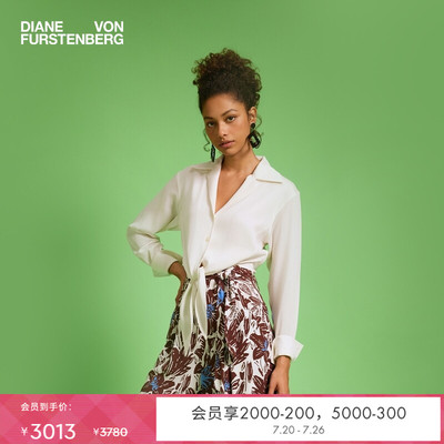 DVF珍珠白桑蚕丝衬衫上衣