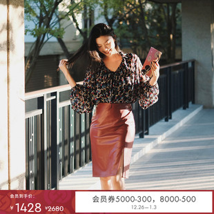 DVF 通勤半身裙MR67E00 安可拉红中长款