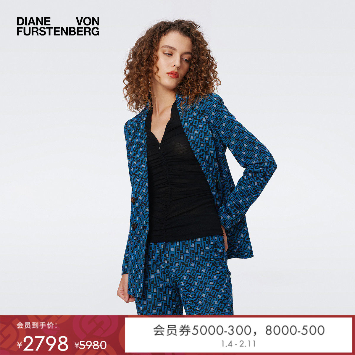 [提花工艺]DVF几何图案针织提花西服外套JS3S001,女装/女士精品,西装,淘宝优惠券,粉丝福利购,淘宝优惠卷