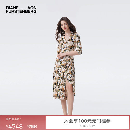 [100%真丝]DVF2026春夏新款度假云朵花卉针织桑蚕丝裹身裙DW4T013