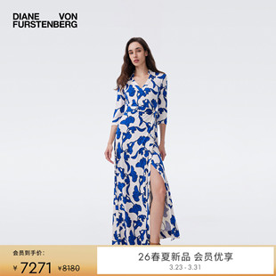 幽蓝线描花影针织桑蚕丝裹身裙DW1U014 DVF2026春夏新款 100%真丝