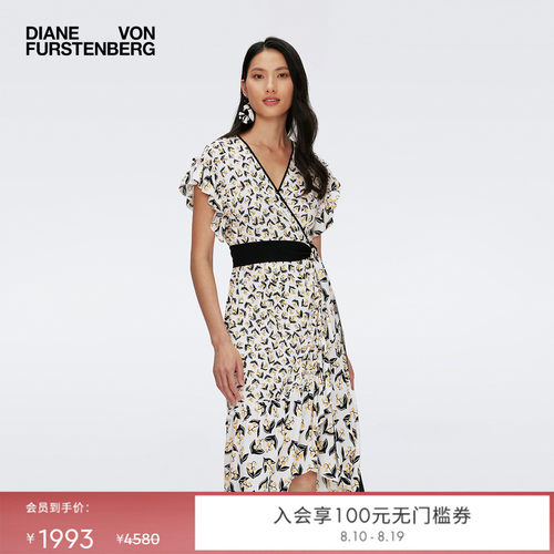 DVF珍珠白百合花蕾V领裹身裙