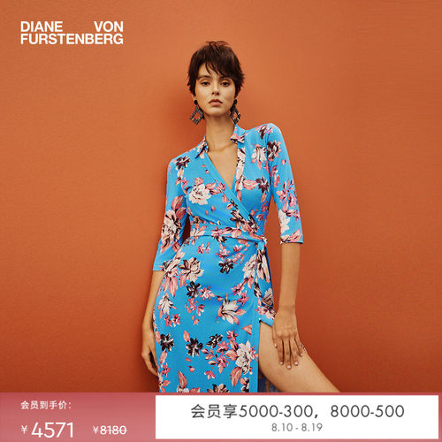 [七夕礼物 100%真丝]DVF2026春夏新款蓝底粉墨花谱裹身裙DW1U014