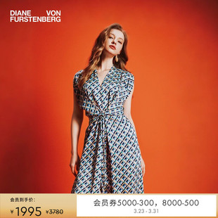 DVF度假几何青阶蓝裹身裙连衣裙DW2T011