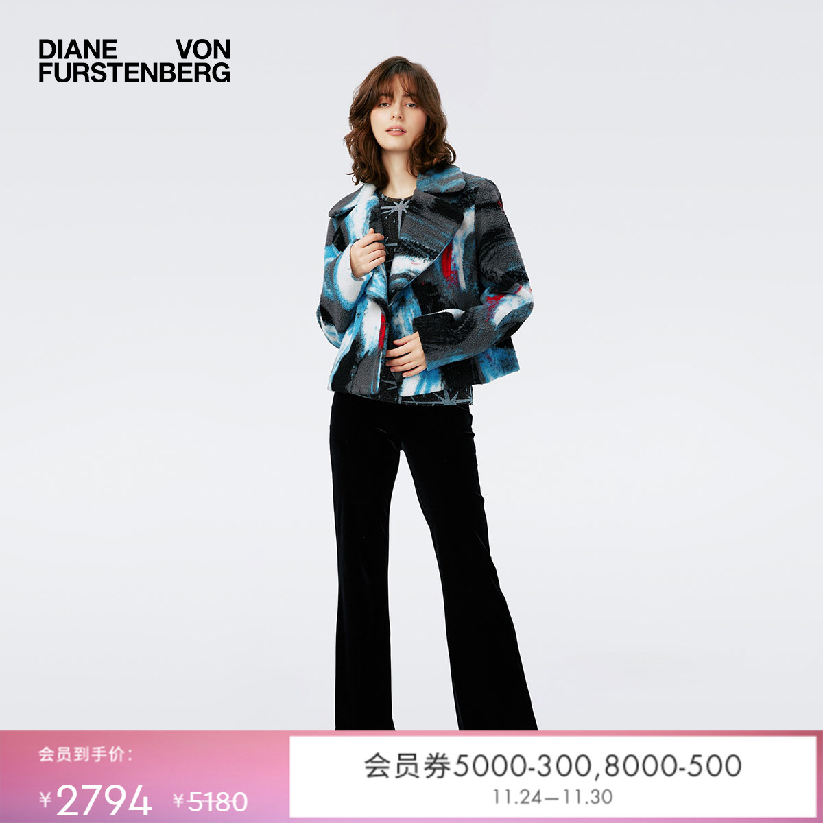 DVF翻领外套艺术提花短款大衣