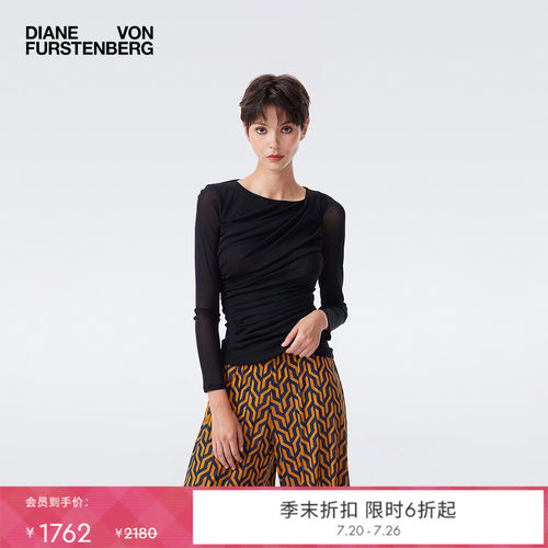 [弹力网纱]DVF2026春夏新款经典简约薄款上衣BL4T001