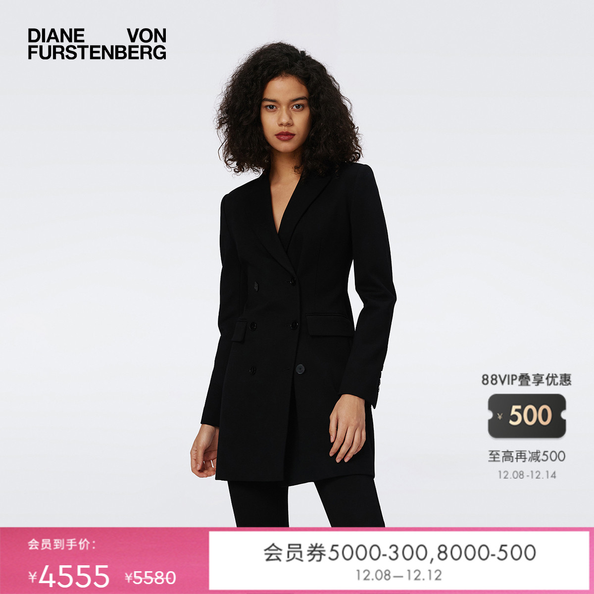 DVF黑色秋冬西服连衣裙