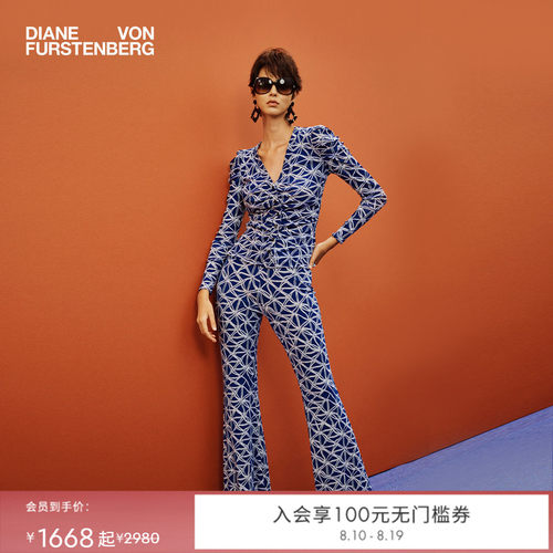 [七夕礼物]DVF2026春夏新款印花上衣海军蓝水波米字花长裤套装