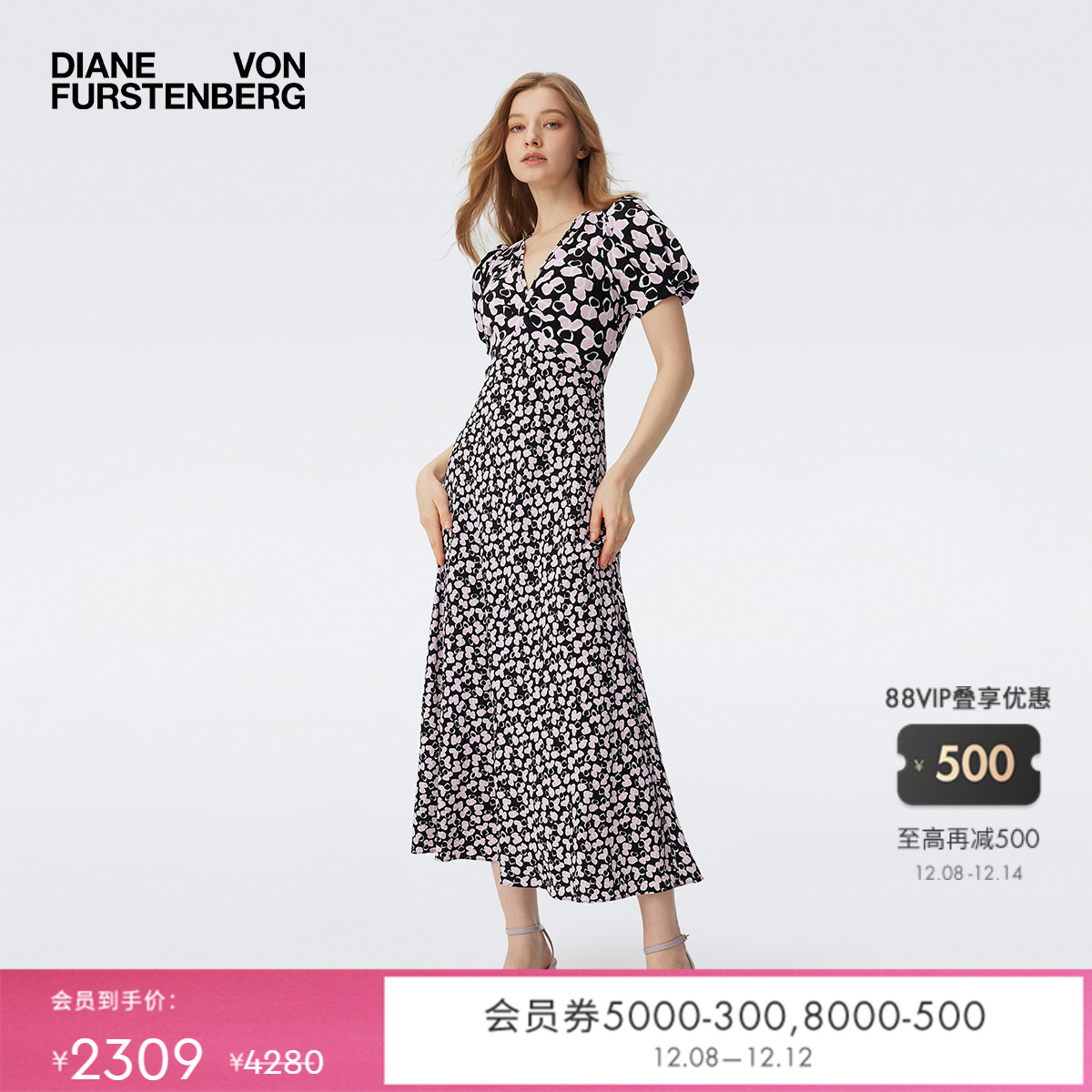 DVFV领短袖茶歇裙植物印花连衣裙