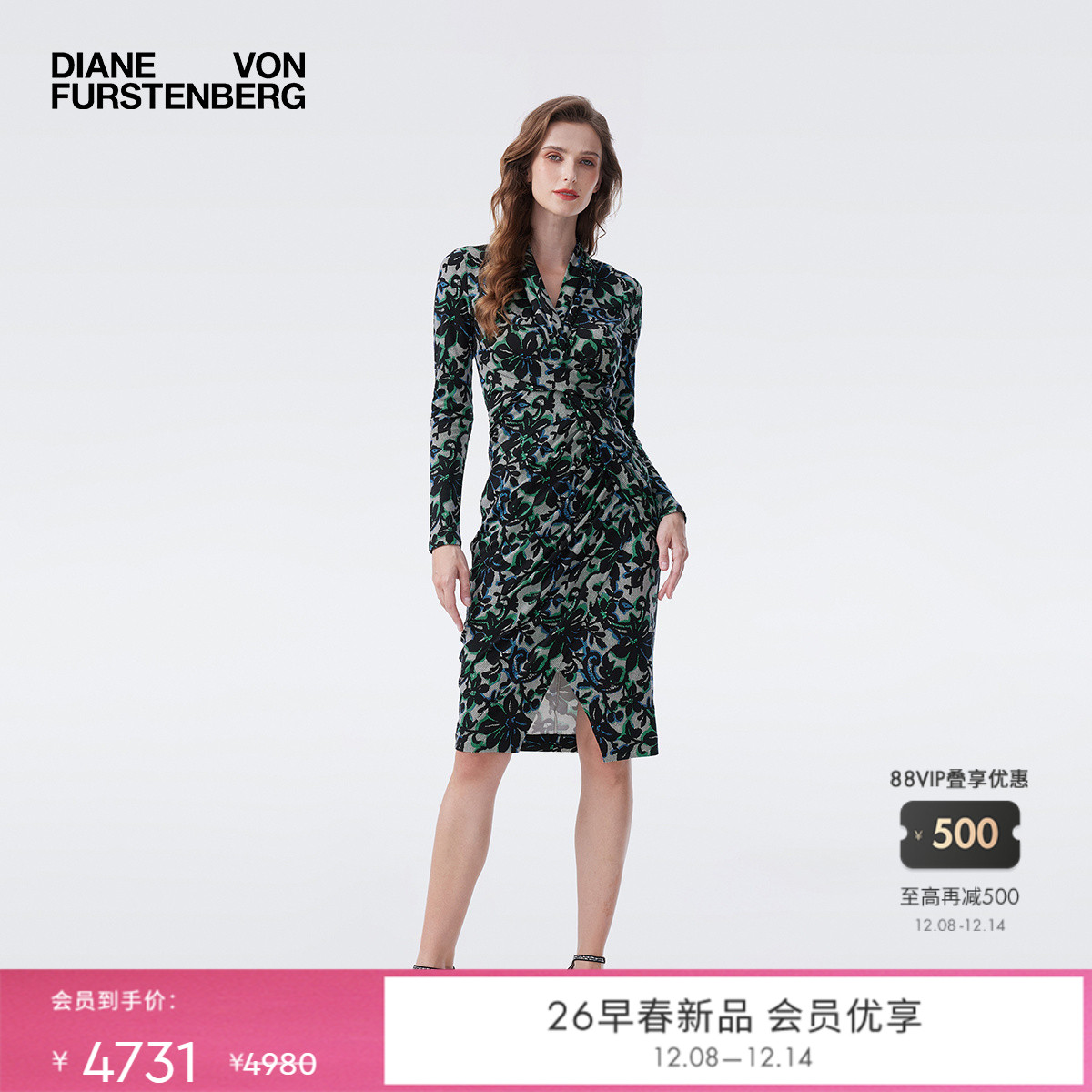 [天丝羊毛]DVF2026早春度假系列蕾丝花卉修身连衣裙DL4T007