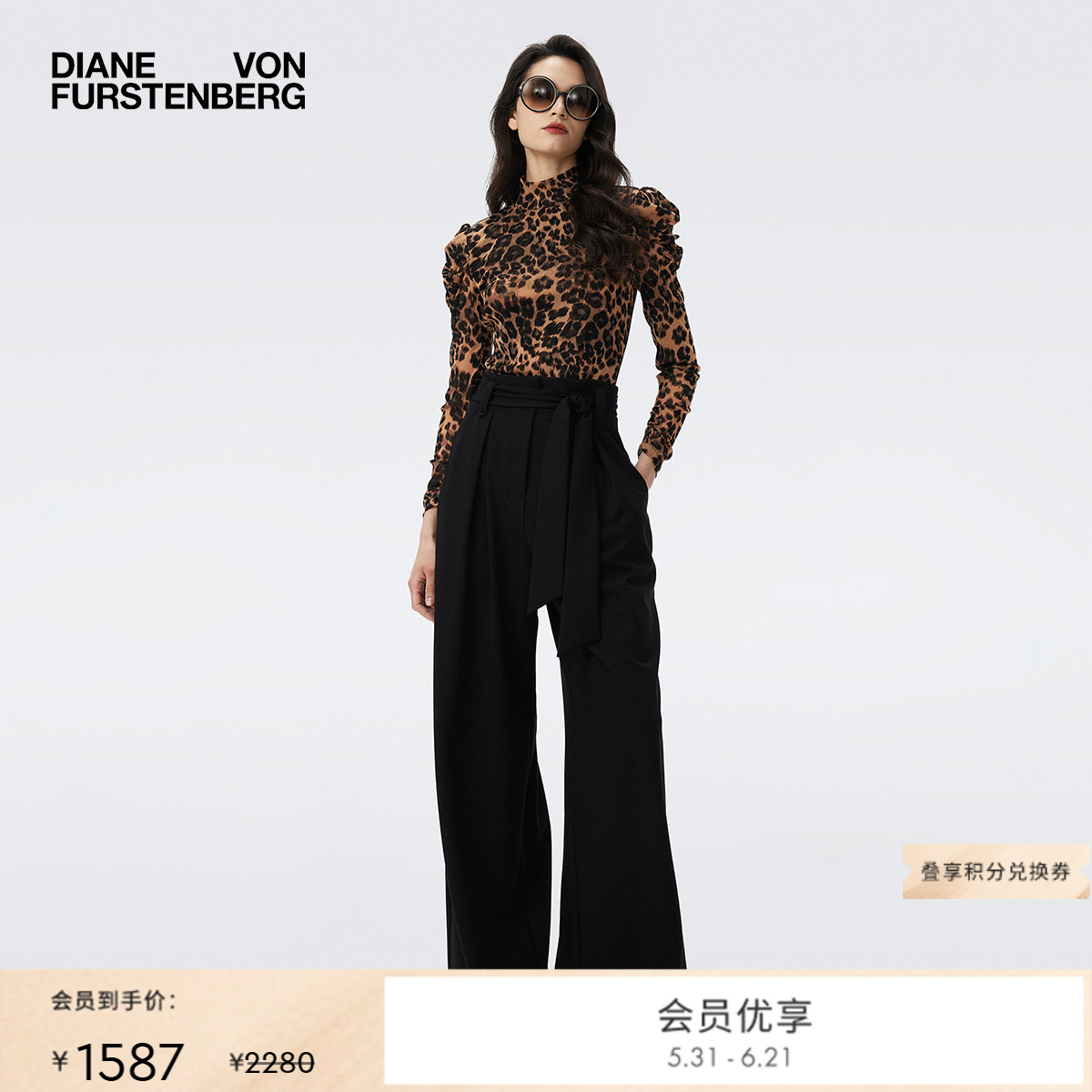[弹力网纱]DVF打底衫半高领豹纹印花薄款弹力网纱长袖上衣BL3T005