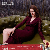 重工花卉蕾丝 DVF梅子红开衩蕾丝礼服宴会连衣裙DL3S010