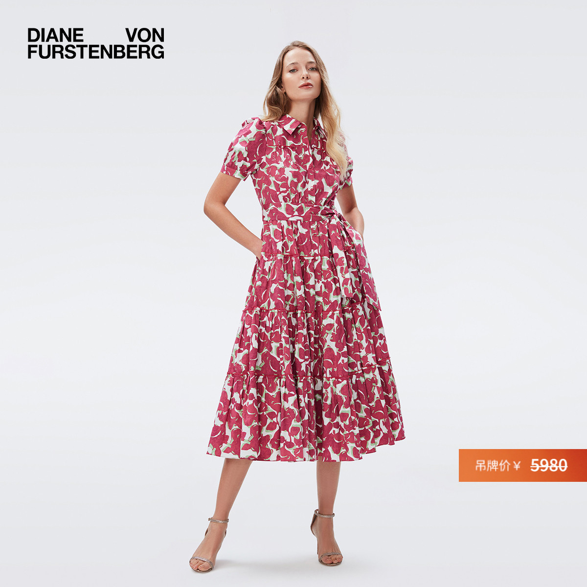 [玫瑰同款]DVF法式衬衫裙印花中长款棉混纺连衣裙DS2R004