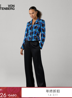 [提花工艺]DVF2025秋季新款苏格兰格纹图案外套JS3T001