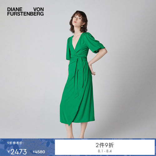 DVF春意绿荷叶袖裹身裙