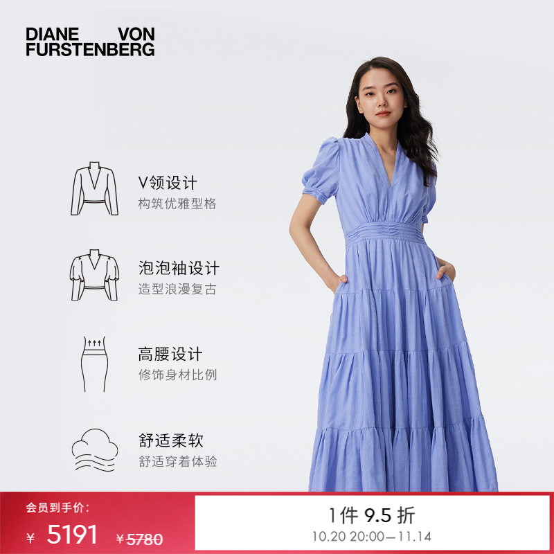 DVFV领短袖茶歇裙长春花紫连衣裙