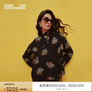 提花交领银杏叶叠影图案外套JS3T004 DVF新中式 提花工艺