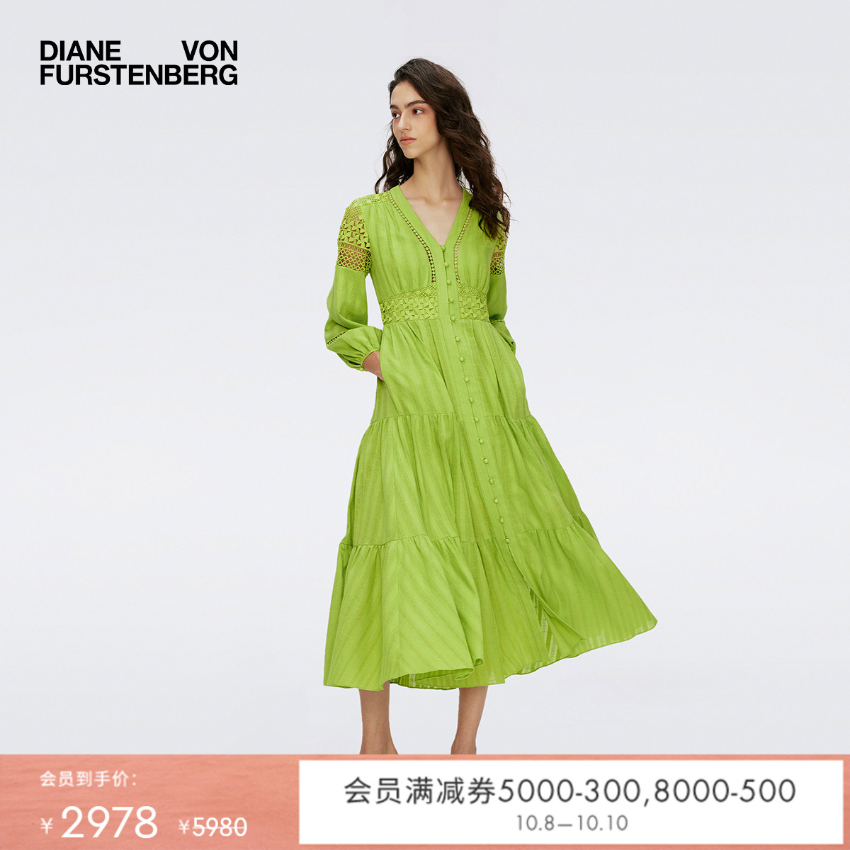 DVF玫瑰同款春意绿V领茶歇连衣裙