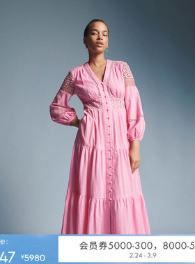 [女神节][玫瑰同款]DVF度假法式玫瑰粉蕾丝连衣裙DL2S013