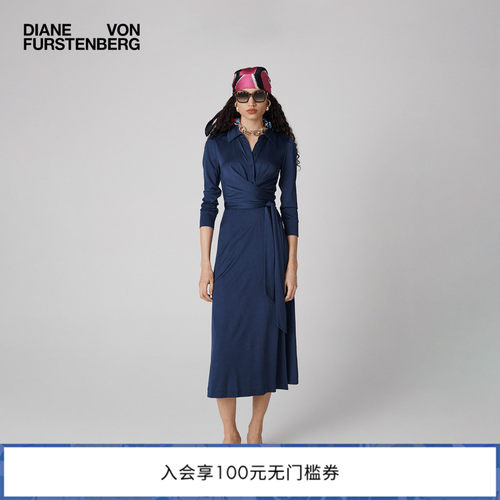 DVF海军蓝衬衫式裹身裙