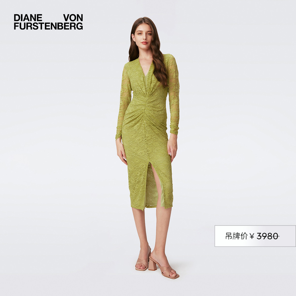 DVF牛油果绿前开衩蕾丝连衣裙