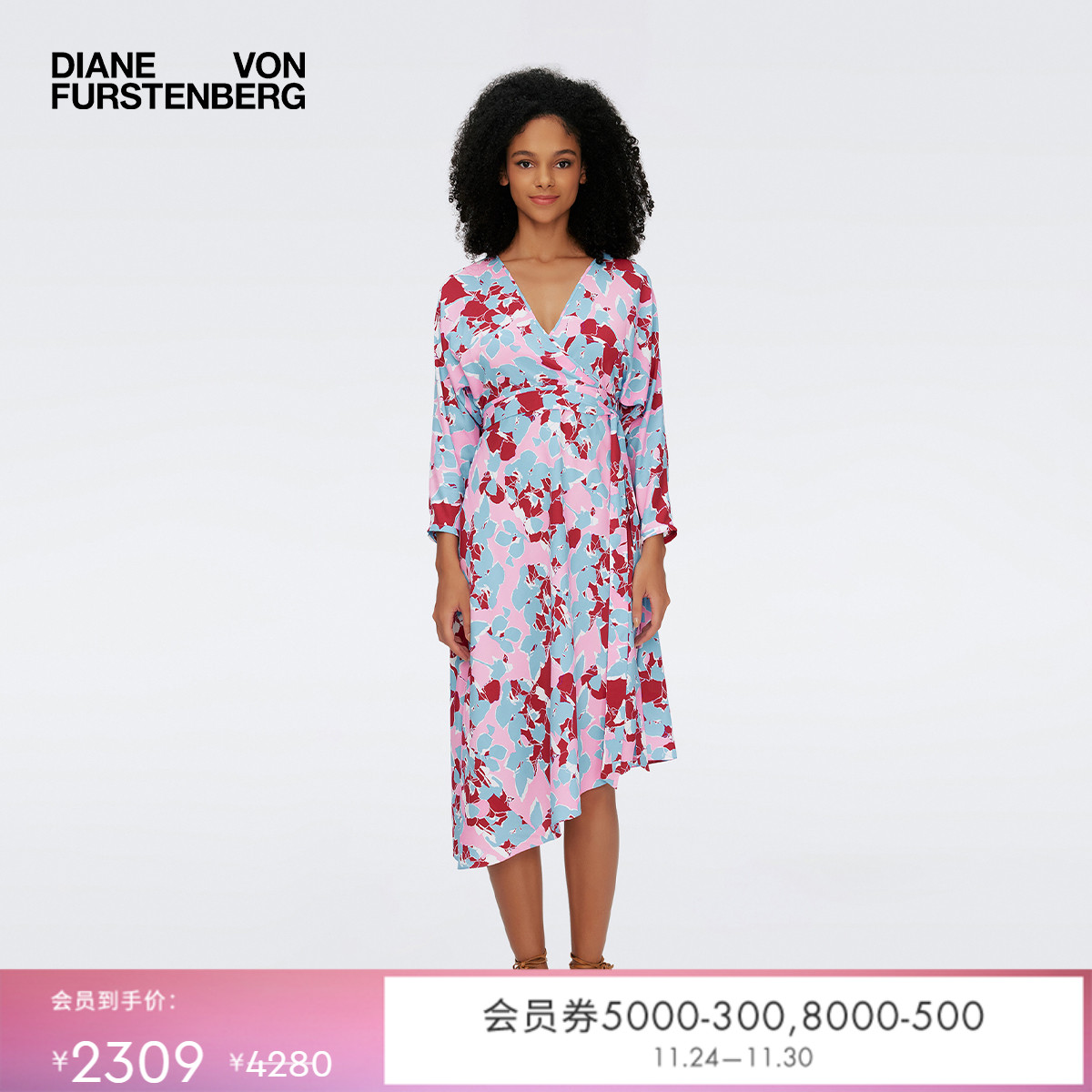 DVF樱花粉大地花卉V字领裹身裙