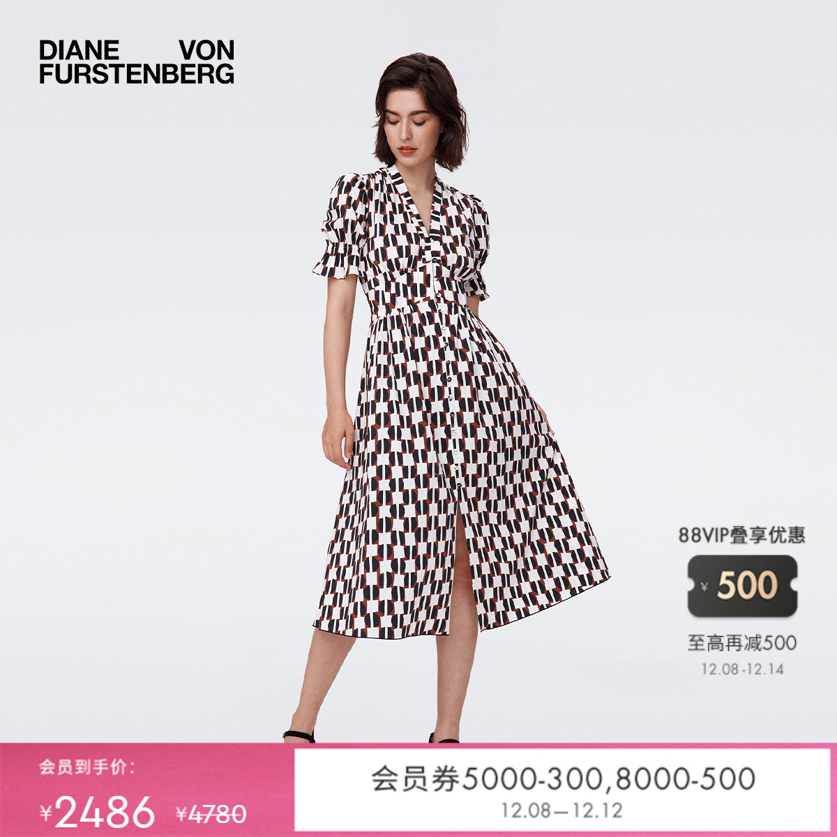 DVF泡泡袖茶歇裙几何印花连衣裙