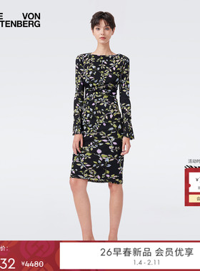 [双面穿]DVF2026早春度假系列藤蔓罗盘玫瑰弹力网纱连衣裙DL4T012