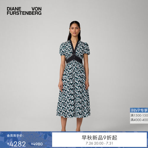 DVF2026早秋新款茶歇裙蓝白艺术锁环短袖连衣裙DS2U016