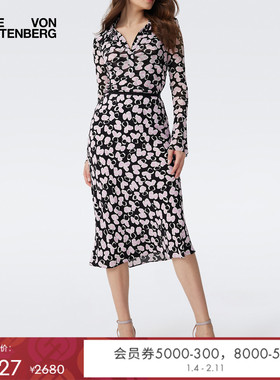 DVF2025新款粉色太阳花剪影度假复古绉纱A字半裙KM1T001