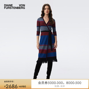 DVF粉蓝条纹复古针织提花裹身裙DR3T001 提花工艺