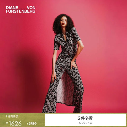 DVF黑灰摩登几何图案微喇长裤