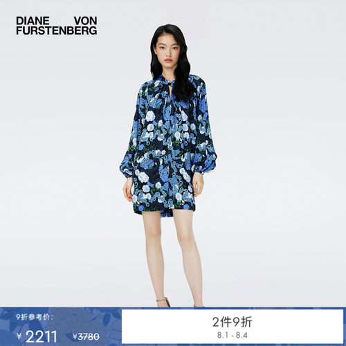 DVF蓝白龙舞锁链连衣裙