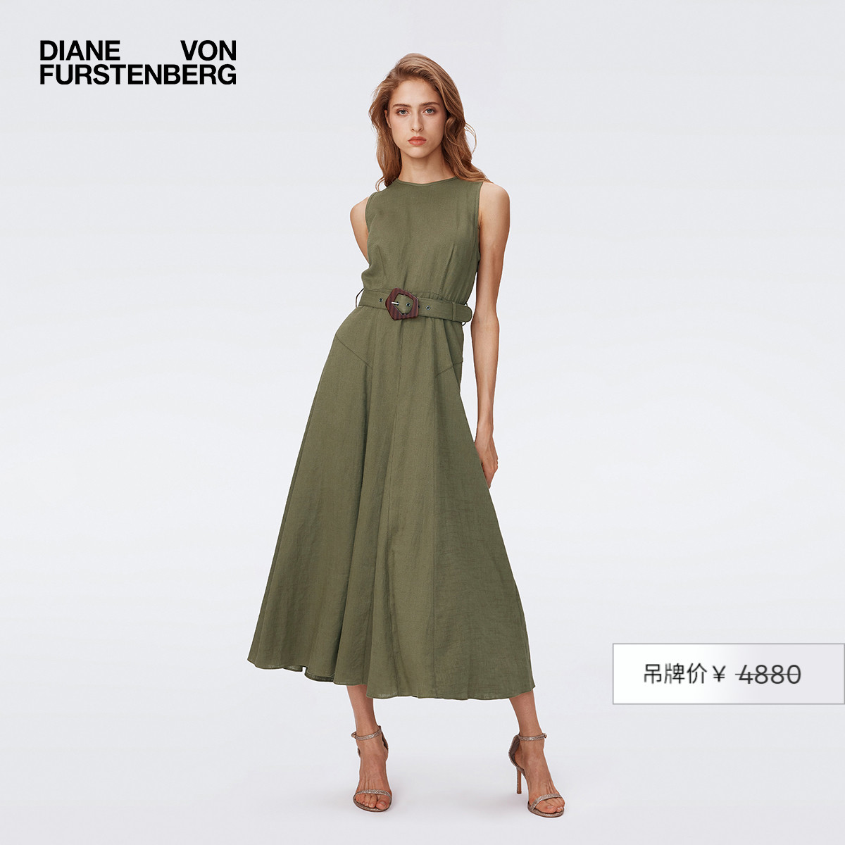 DVF无袖橄榄绿长裙连衣裙