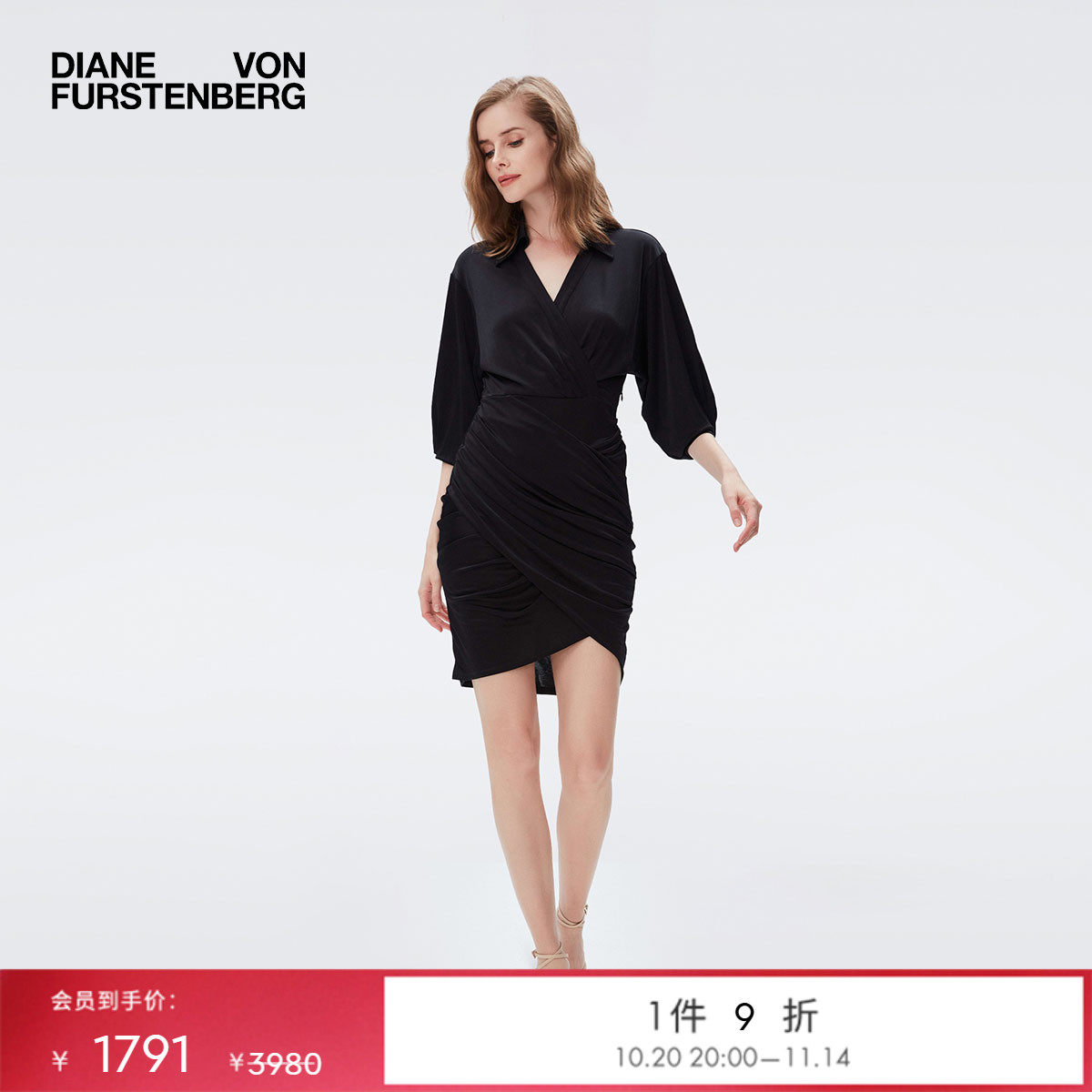 [С��ȹ]DVF ��ɫV�쳤��̿����֯��������ȹDW2R017