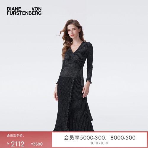 DVF金属银V领罗纹裹身针织衫