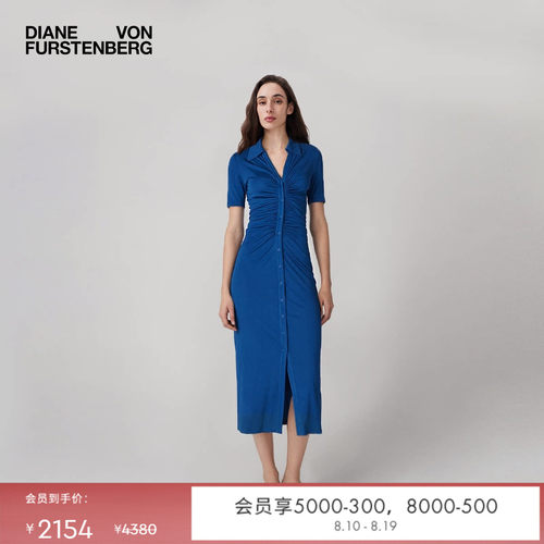 DVF纯色月辉蓝V领短袖衬衫连衣裙