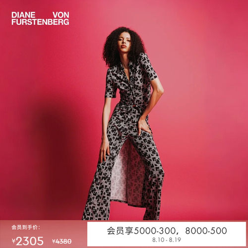 DVF黑灰摩登几何短袖衬衫连衣裙