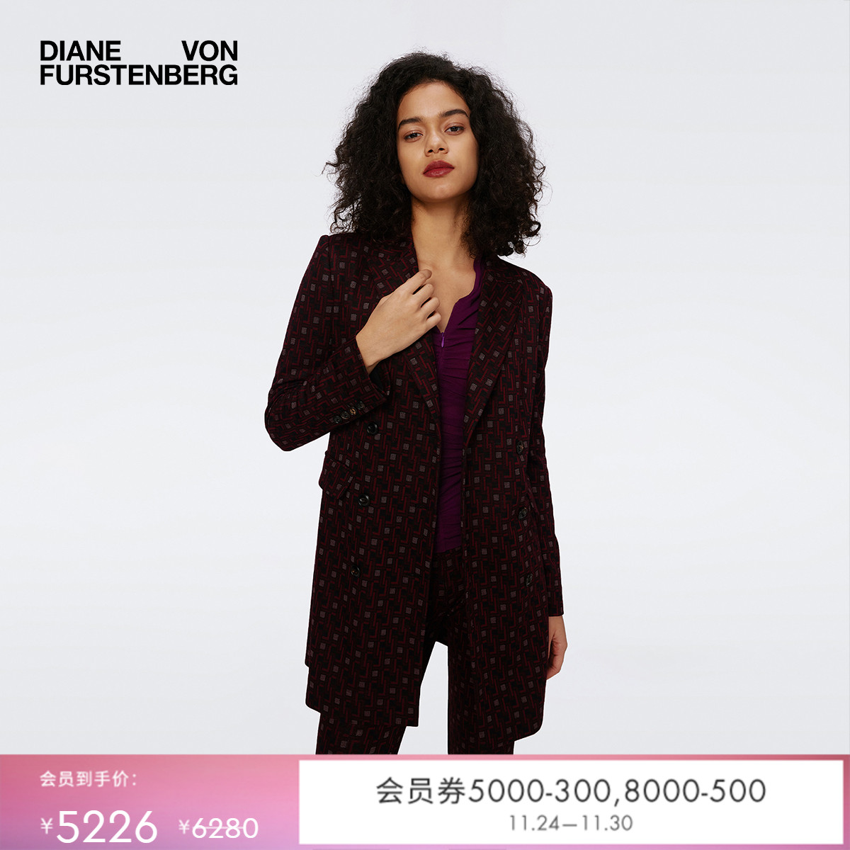 DVF梅子红环扣图案针织提花外套