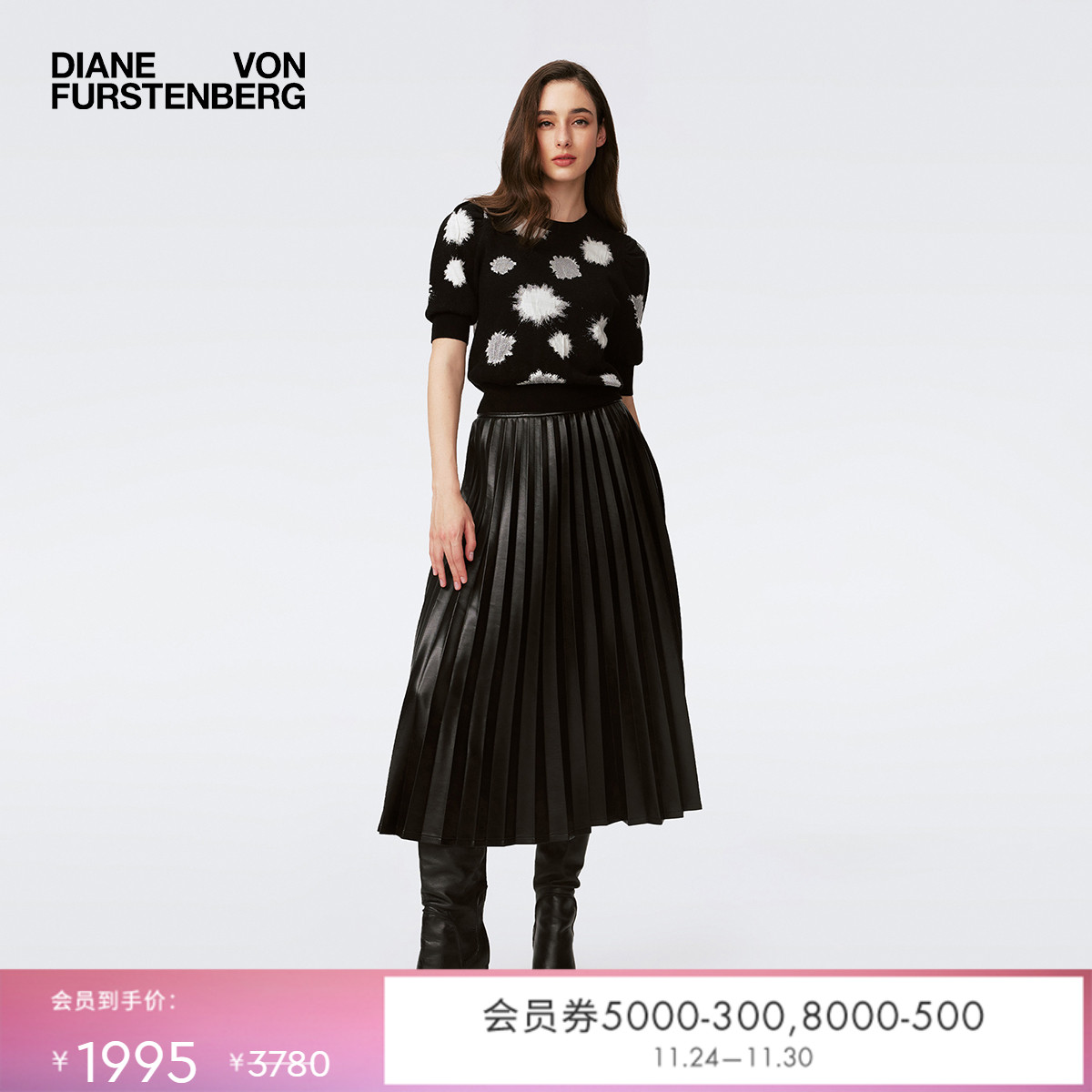 DVF曜石黑色百褶半裙