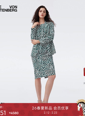 DVF2026早春新款蓝色浮动格纹庞特布西装外套JS4T001